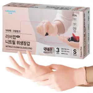 러버랩 니트릴 위생장갑 PRO 크림핑크 소, 100개입, 1개
