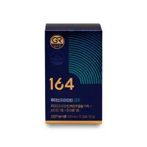 뉴트리원 164 루테인지아잔틴 GR 500mg x 30캡슐 X 1박스 I