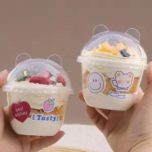 판다 과일컵 세트 50개 티라미수용기 컵케이크 디저트용기 디저트케이스