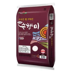 2025년 햅쌀 구수한 향 수향미 골든퀸 3호(상등급)10kg