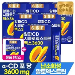[6+1]순수식품 알파CD 알파시클로덱스트린 총7박스 파인애플맛 난소화성말토덱스트린