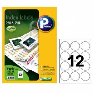 (12칸 100매 V3760) 프린텍 애니라벨/오피스/라벨용지/물류용/화일/분류표기/라벨/인쇄/프린터/물류/스티커