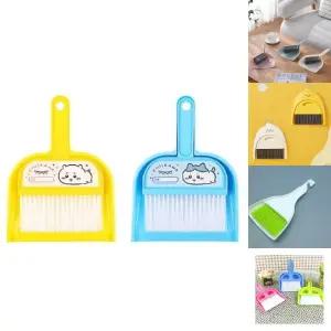 캐릭터 미니 빗자루 쓰레받기 랜덤 5개/초등/학교/세트/쓰레받이/플라스틱/초등/휴대용/학생용/셋트/비자루