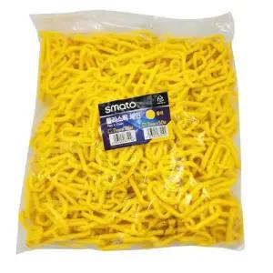 스마토 플라스틱체인 6mmX25M 황색 (봉지)