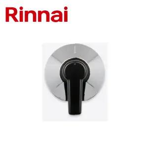 린나이 정품 SWR-401 점화 손잡이 스위치 버너 가스 오븐 레인지 렌지 쿡탑 rib18896