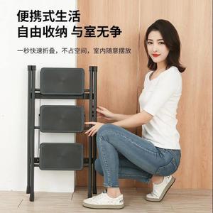 가정용 접이식 사다리 다기능 휴대용 미니 3단 발판 계단 2단 의자