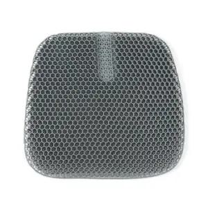 여름용방석 논슬립 메쉬 커버 U형 그레이 허니콤 벌집 쿨 방석