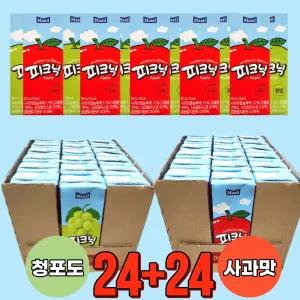 피크닉 사과맛 200ml x 24팩 청포도맛 200mlx24개 세트 합48개 팩음료 학교 어린이 단체
