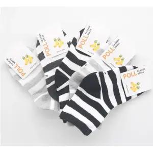 국산 톡톡튀는 얼룩말무늬 아동양말 5켤레 아동삭스 주니어 입학선물