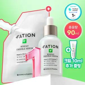 대용량트러블1등 파티온 노스카나인 트러블 세럼 50ml 리필 기획+리필40ml+크림10ml 174174