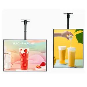 천장 메뉴판 식당 수평 가격표 붐 안내 간판 스크린 메뉴 망원 카페 카운터