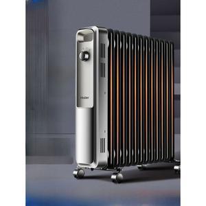 라디에이터 라제이터 전기세절약형 화장실온풍기 실내난방 욕실라디레이터 온풍기 방열기