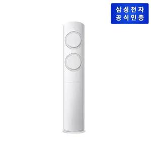 삼성 AI Q9000 에어컨 스탠드 AF60F17D11GT + 삼성 공기청정기 AP70F03102RTD