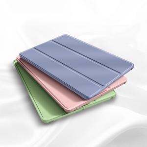 아이패드  프로 미니 케이스 3 4 5 6 7 8 9 10세대 3단 접이식 가죽 태블릿 슬리브 액상 실리콘 소프트 스