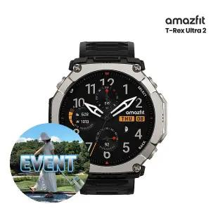 어메이즈핏 티렉스 울트라2 51mm 티타늄 GPS 스마트워치 (T-REX ULTRA2) 블랙 (여행용 캐리어선물)-ISK