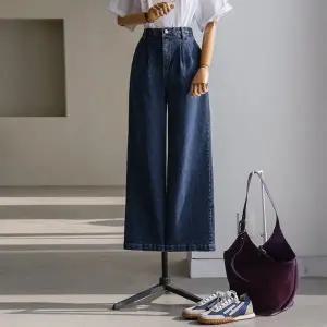 (안나앤플러스) A. 라덴 핀턱 밴딩 데님[데님D1231R01] 빅사이즈