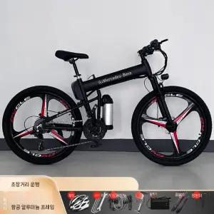 벤츠 전기 접이식 알루미늄 전기자전거 배터리 MTB 히든 산악자전거