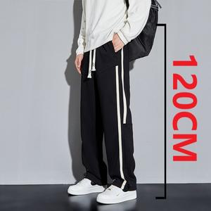 2025 가을 신상 190cm 큰 키 남성용 120cm 엑스트라 롱 기장 큰 사이즈 바지 밴딩 허리 루즈핏 코튼 캐주얼