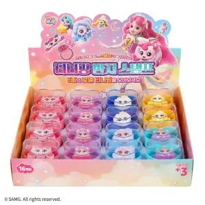 티니핑 반지 스탬프 16개 1세트/선생님/교사/학교/돌봄/늘봄/학원/유치원/어린이집/도장/칭찬/귀여운