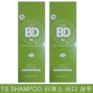 티에스 TS BD 샴푸 500g 2개/비듬샴푸