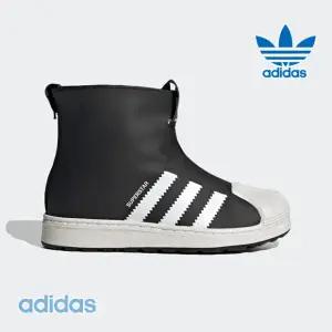 키즈부츠 HQK FV4309 슈퍼스타 360 레인부츠