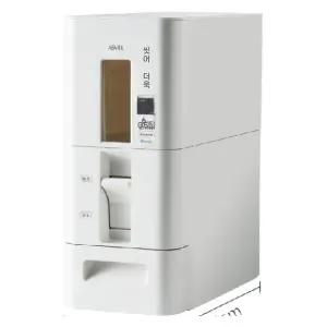 자동계량쌀통 방습 가정용 원두 방충 잡곡통 쌀보관통 커피 스테인리스 주방 쌀통 쌀디스펜서