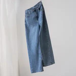 (안나앤플러스) 덴트 절개 일자핏 데님[데님EDN1] 빅사이즈