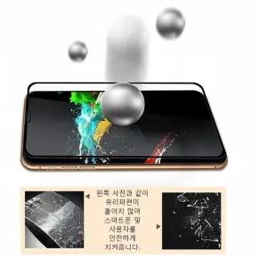 갤럭시S20플러스 엣지 글라스 풀커버 필름 2개 파손방지 스마트폰 방탄필름 액정필름