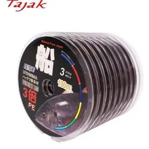 pe 합사 줄 고강도 선상 낚시줄 다이니마 합사 줄 원줄 낚시용 바다