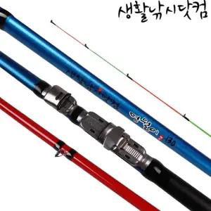 로드 접이식 휴대용 취미용 루어 낚시대 짧은 옥사이드 액세서리 레저용 가이드 초릿대 바다 선상 경량