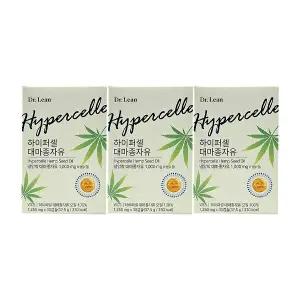 닥터린 하이퍼셀 대마종자유 1250mg x 30캡슐 x 3박스 /Hb