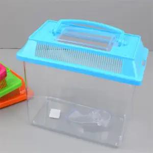 트리플투 곤충 채집통 중형 곤충관찰