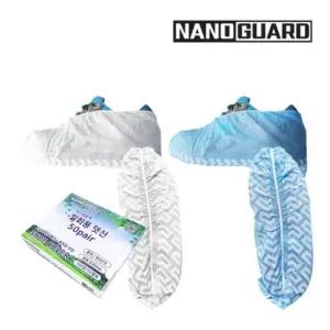 나노가드 클래씨 흰색 SC110 덧신 청색 (50조 미끄럼방지 통) 일회용 총500조 부품 소모품 자재