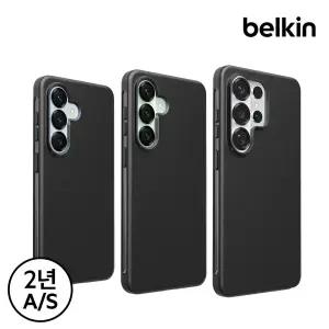 [벨킨] 갤럭시S26 시리즈 Qi2 25W 마그네틱 프로텍트 케이스 SMAPP 인증