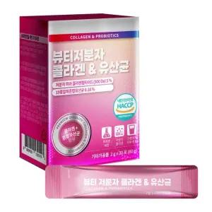 뷰티저분자 콜라겐 유산균 2g x 30포
