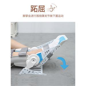 발목 운동 기구 머신 기계 훈련 대 소 자동 스트레칭 고강도 움직이는