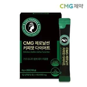 CMG 제로날씬 커피맛 다이어트 3박스
