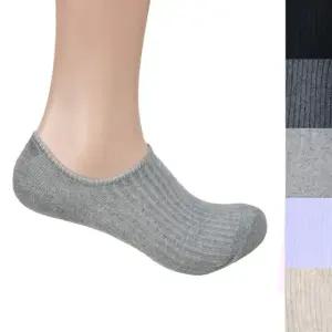 숙녀 골지 흘러내림 방지 베이직 덧신 귀여운양말