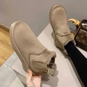 털안감방한화 여성 따뜻한 양털 숏부츠 겨울 보온 부츠 신발 1P