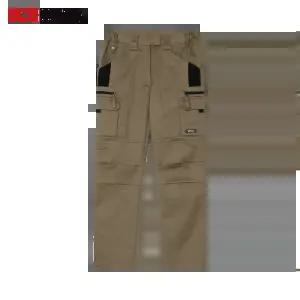 [케이투세이프티] 편한워크웨어 PT-A4301 / PT-A4302 (베이지) 사계절 작업바지