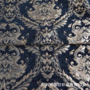 자가드원단 Chenille Jacquard Garment Fabrics for Sewing Cheongsam Suit Dress Cushion Upholstery Material 100 140cm Per Meter