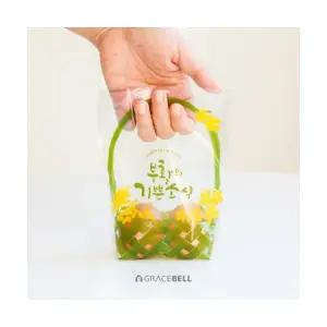 부활절계란포장지 2구바구니형 손잡이비닐 올리브241 10매1세트 부활절포장용품 부활절달걀포장지