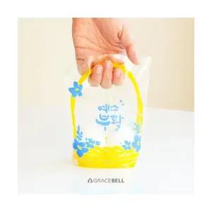 부활절계란포장지 2구바구니형 손잡이비닐 노랑239 10매1세트 부활절포장용품 부활절달걀포장지