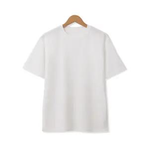 [엠엔씨][MNC] 쿨메쉬 데일리 반팔티 (MDBT829LJ)