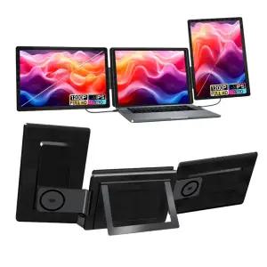 분리형 노트북 듀얼모니터 가로세로 회전 포터블 모니터