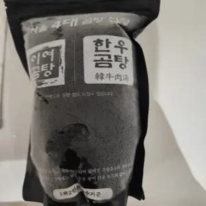 서울4대곰탕 이여곰탕 한우곰탕 곰탕맛집 (일반곰탕 600g x 3개)