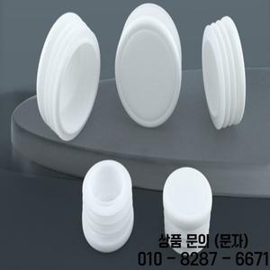 흰색 원형 직경 16 22 30 100mm 플라스틱 블랭킹 엔드 캡 튜브 파이프 인서트 플러그