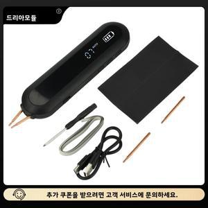 완벽호환  배터리용 휴대용 블랙 디지털 스폿 용접기 12단계 전력 조절 가능 LED 라이트 DIY 핸드헬드