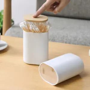 원터치 면봉 케이스 자동 열림 이쑤시개 정리 면봉통 자동면봉케이스