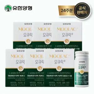 [모발특허유산균] 모큐락 플러스 LB-P9 와이즈바이옴 4주분x6병(총 24주분)